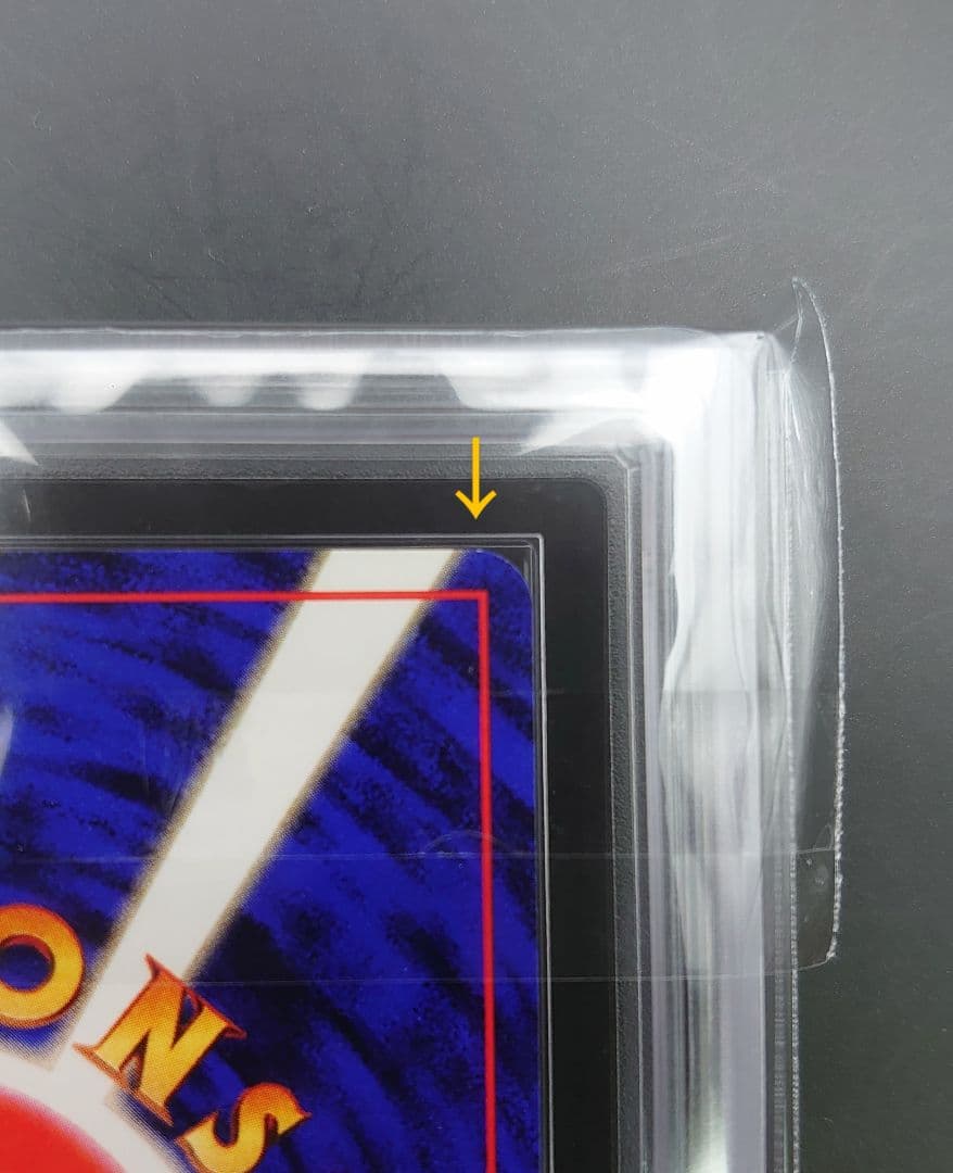 【ARS9】ナツメのゲンガー 旧裏