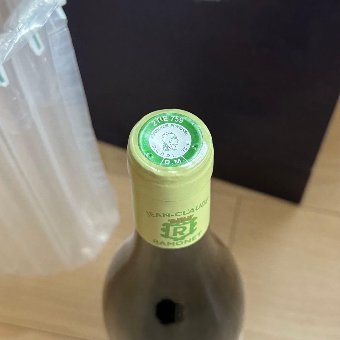 ワイン Hospices de Beaune Meursault 1erCru 2019