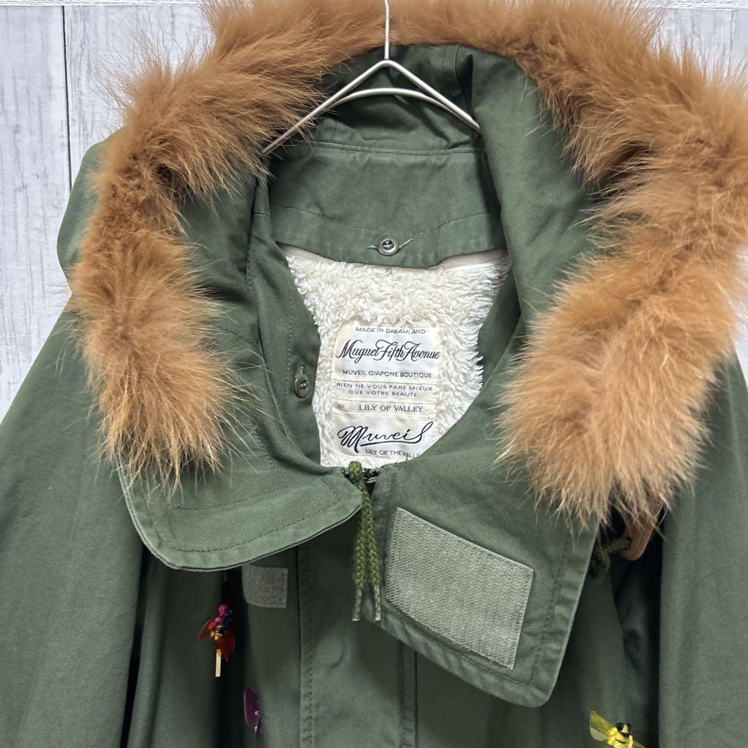 MUVEIL アクリル刺繍モッズコート　ブルーフォックスファー　フード　38