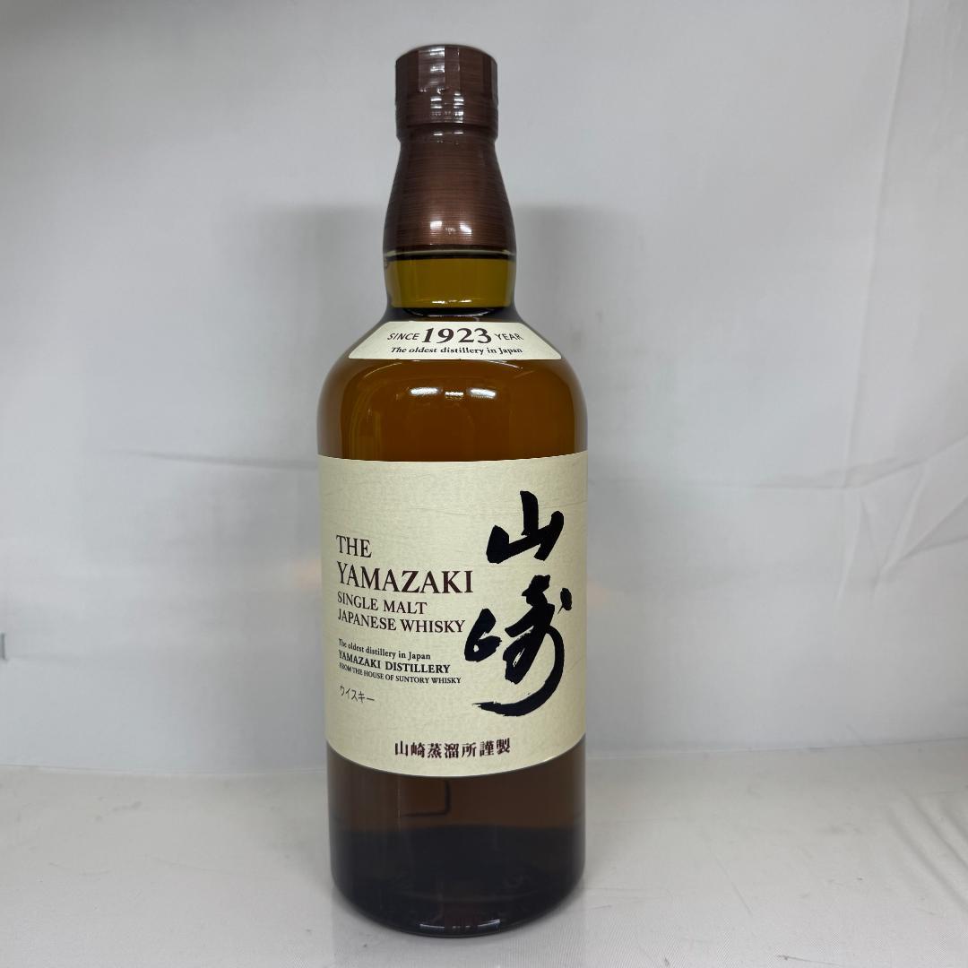 山崎 シングルモルトウイスキー オリジナルボックス付き