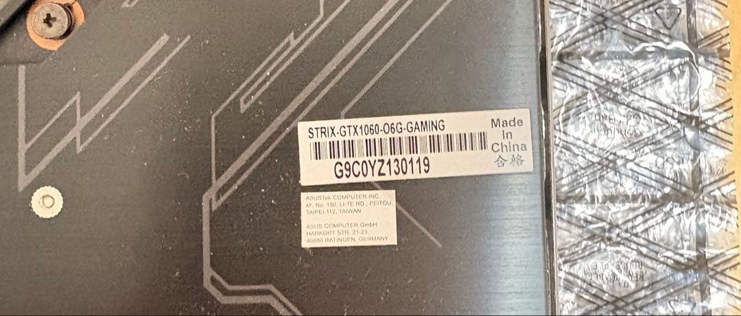 グラフィックボード・グラボ・ビデオカード ASUS GTX1060 6G