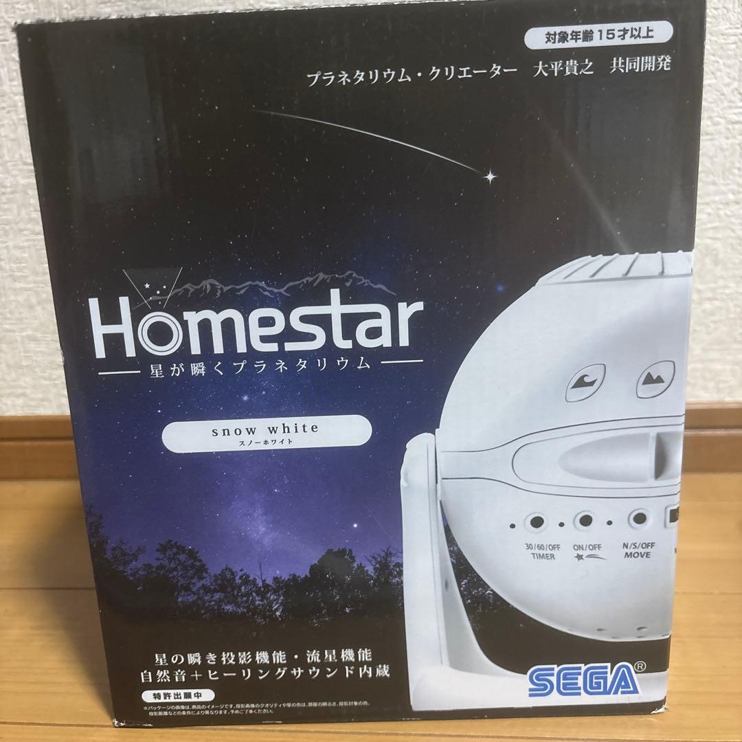 SEGA star  white プラネタリウム