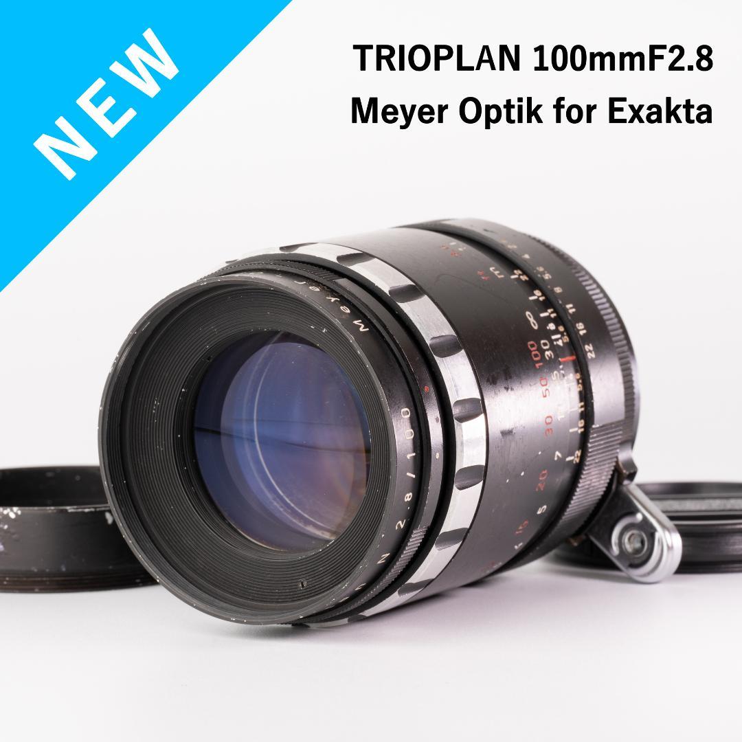 棚卸SALE！バブルボケ！TRIOPLAN 100mm ゼブラ