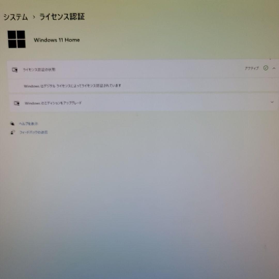 自作ゲーミングPC/Core i7-6700K/16G/RTX3050