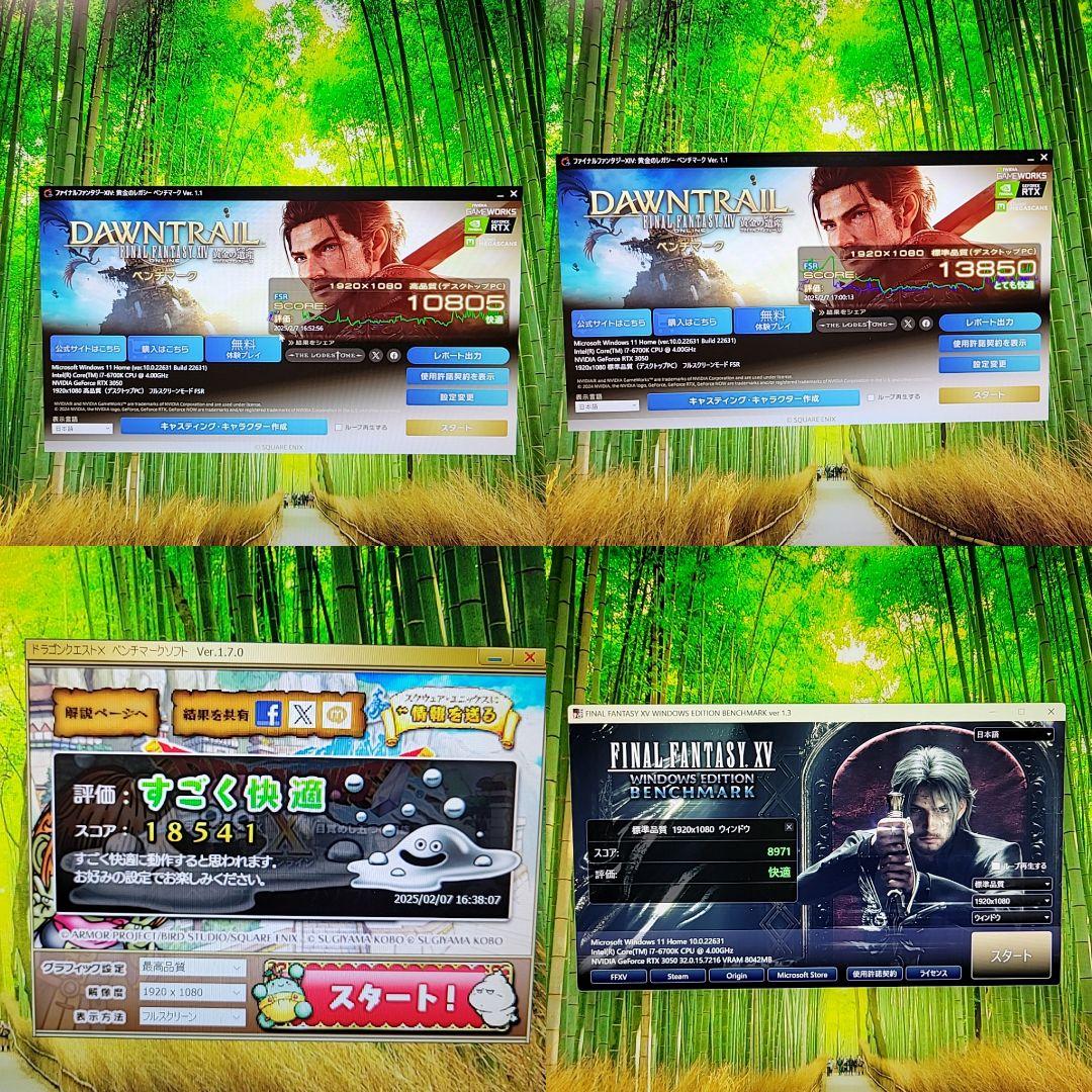 自作ゲーミングPC/Core i7-6700K/16G/RTX3050