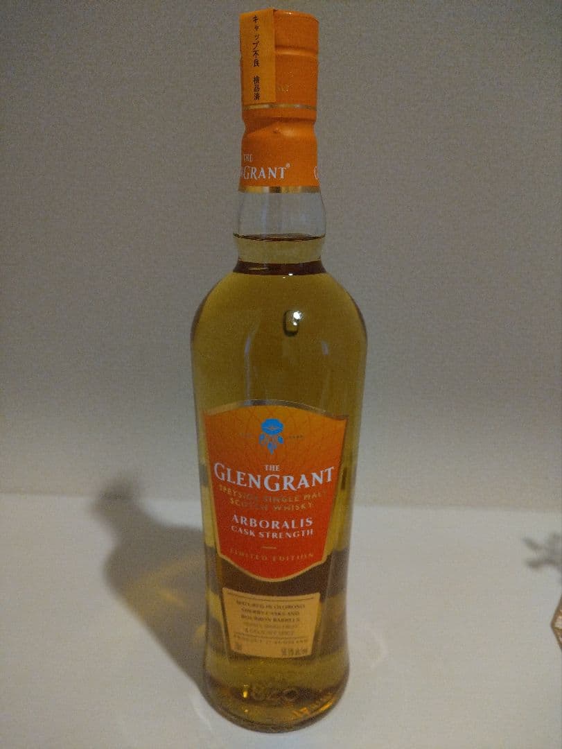 少しだけ訳ありGlenGrantArboralis ウイスキーカスクストレングス