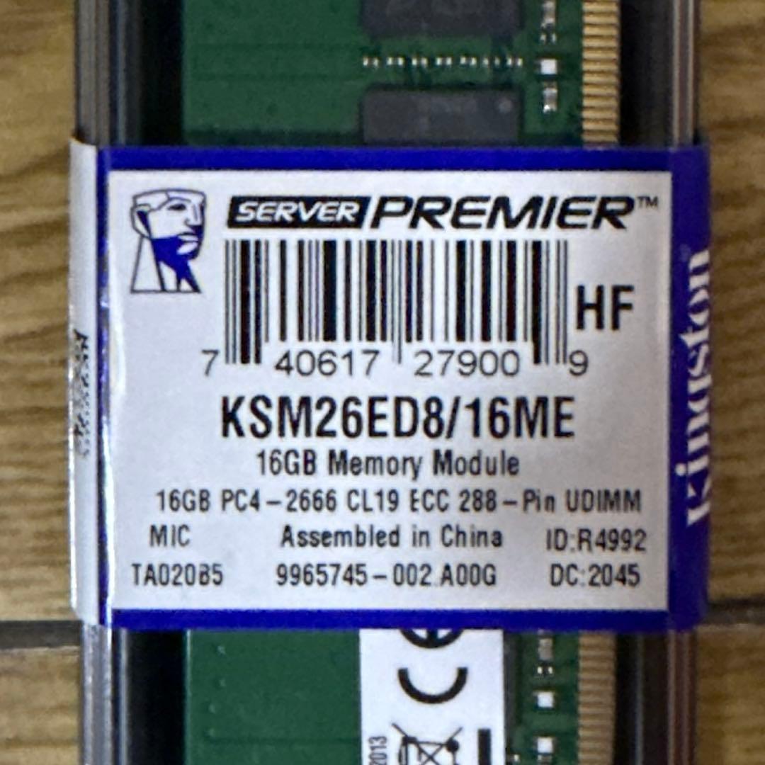 Kingstone DDR4 ECC メモリ 16GB ①
