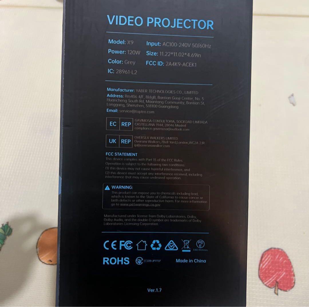 TOPTRO Video Projector X9 一回使用
