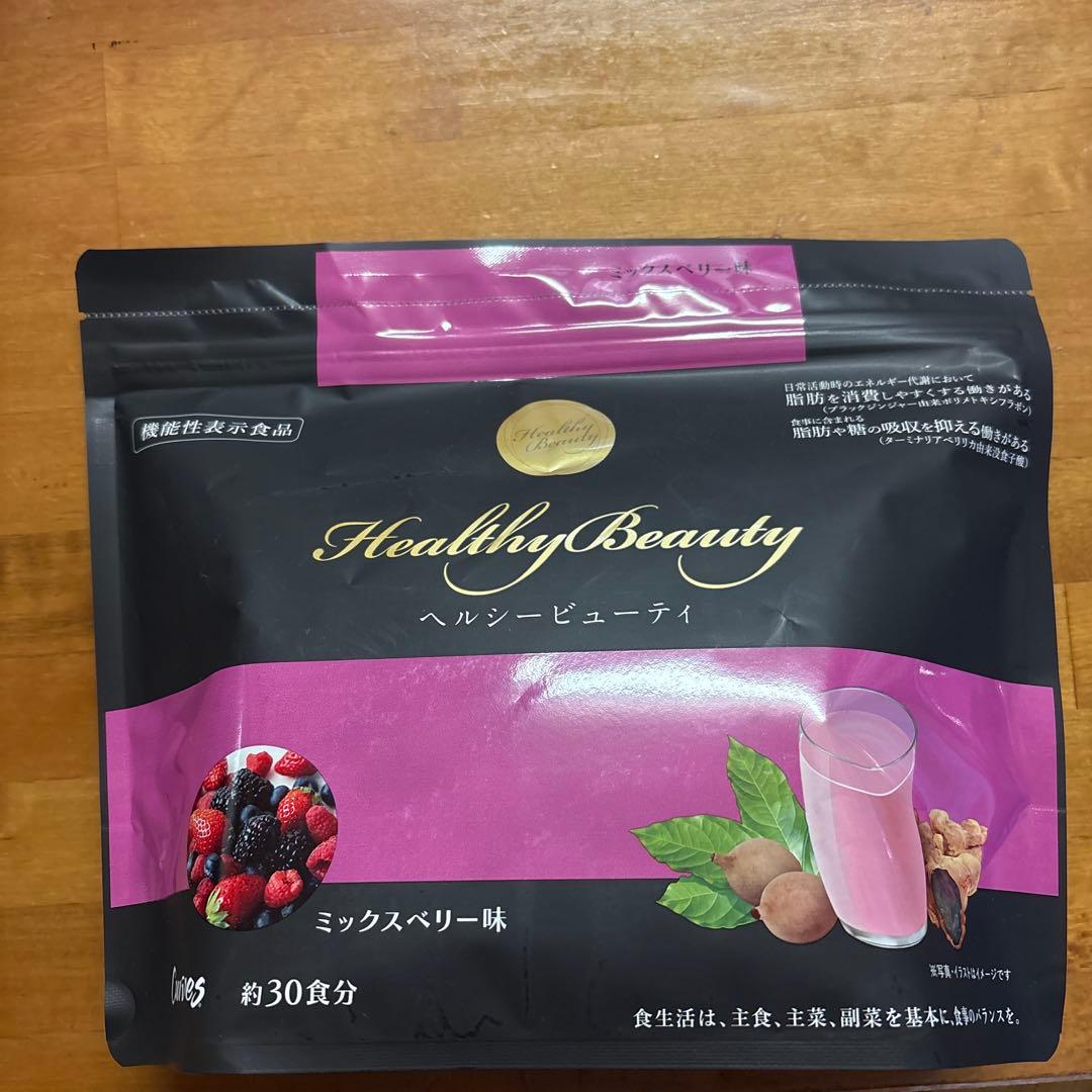 Healthy Beauty ミックスベリー味 360g2袋カップ計量スプーン