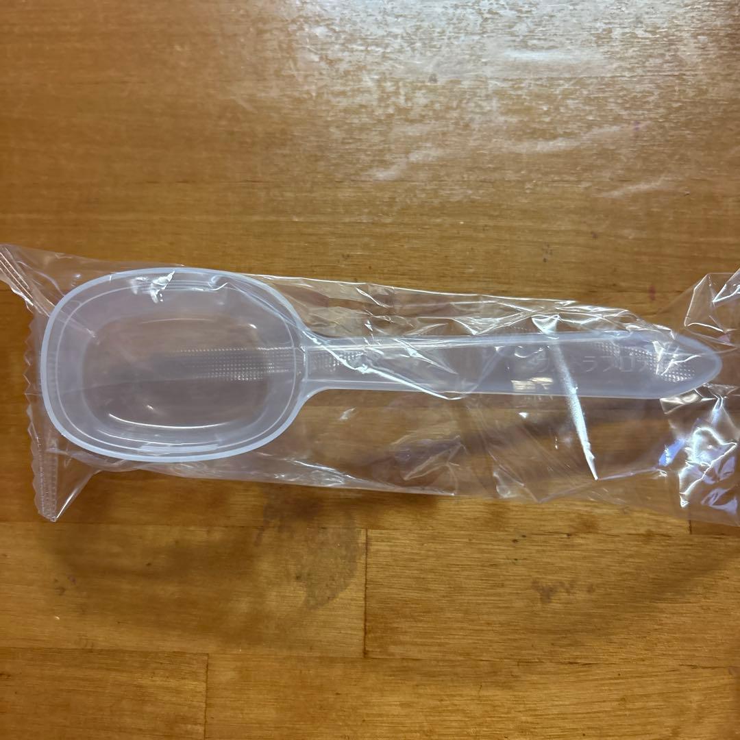 Healthy Beauty ミックスベリー味 360g2袋カップ計量スプーン