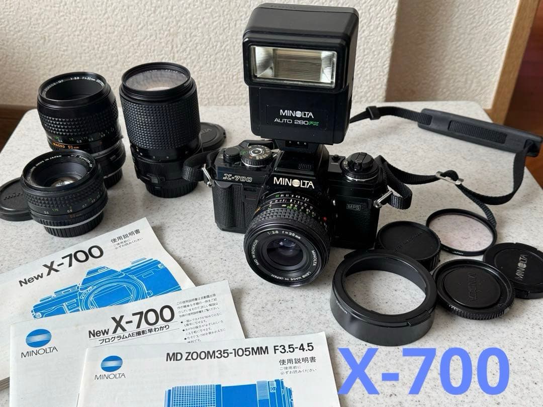 MINOLTA X-700 一眼レフカメラ レンズ4本、フラッシュ付 ジャンク品
