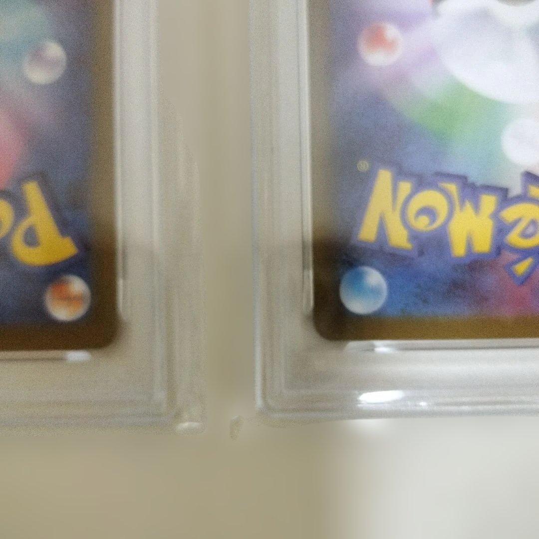 PSA10 ゴースト 022/021 AR メガゲンガーex 003/021