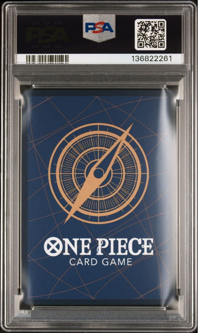 シャンクス SR スーパーパラレル　コミパラ　　　　　psa10 新たなる皇帝