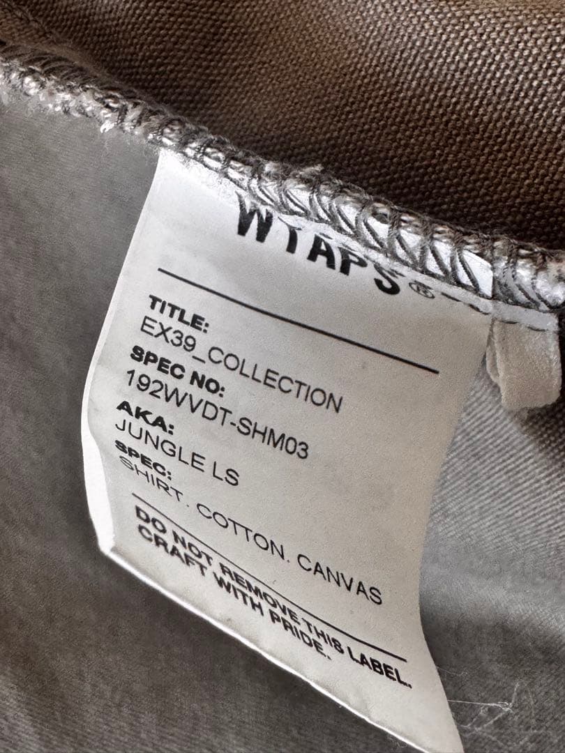 WTAPS ジャングル サイズ X 01