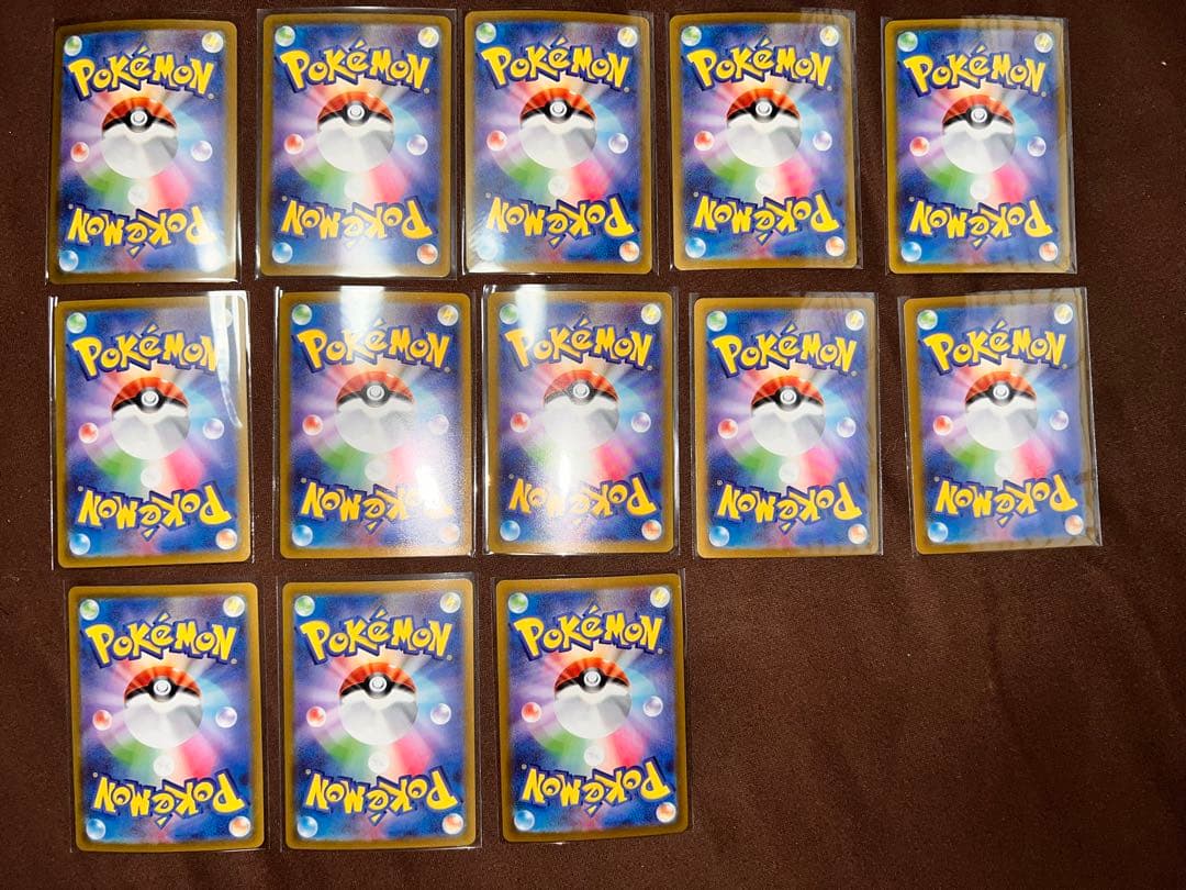 基本エネルギー　UR まとめ売り