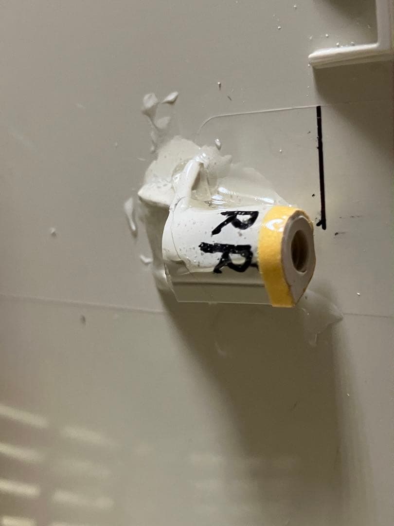 Bose Wave Music System Ⅲ動作品