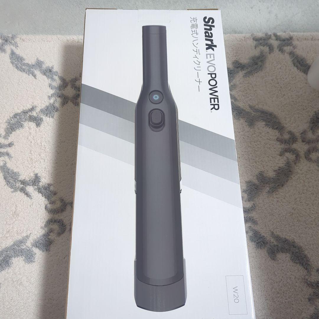 Shark EVOPOWER 充電式ハンディクリーナー新品未開封