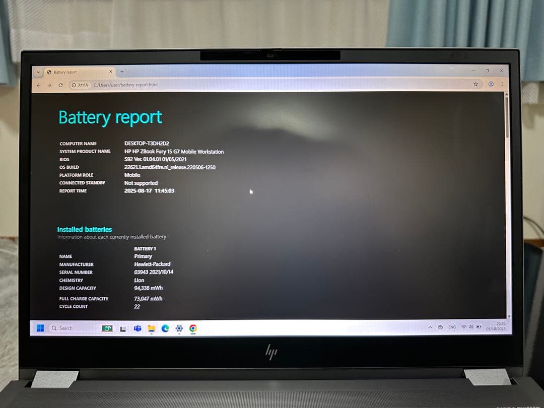 HP Zbook Fury 15 G7 メモり32G/SSD512GB