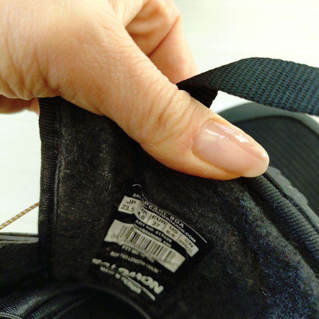 Salomon Universal スノーボードブーツ 23.5cm