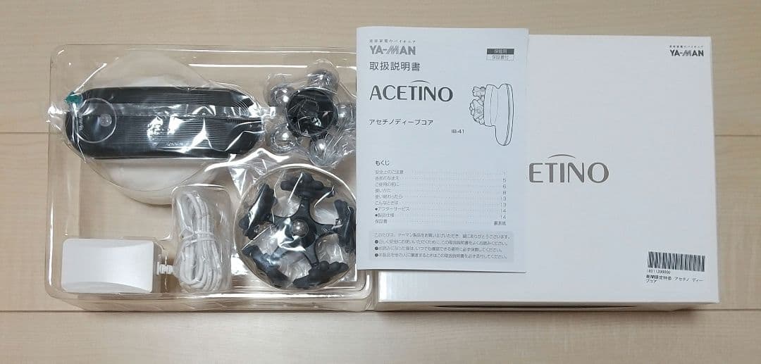 ヤーマン アセチノディープコア for MEN IB-41B