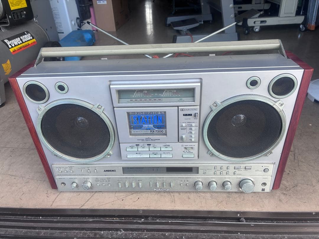 Nationalナショナル ラジカセ RX-7200