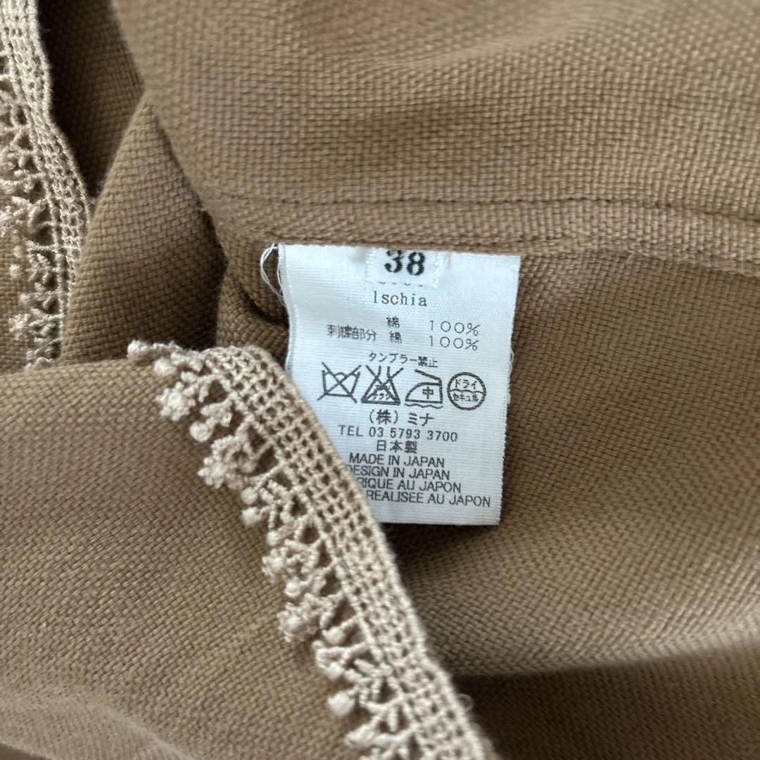 【セール】ミナペルホネン　ポロシャツ　フレンチスリーブ　Ischia