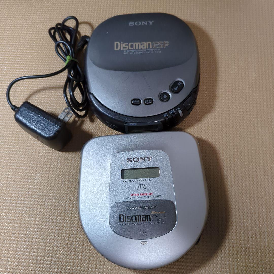 d*3様 （まとめて出品）SONY panasonic SANYO ポータブルレ