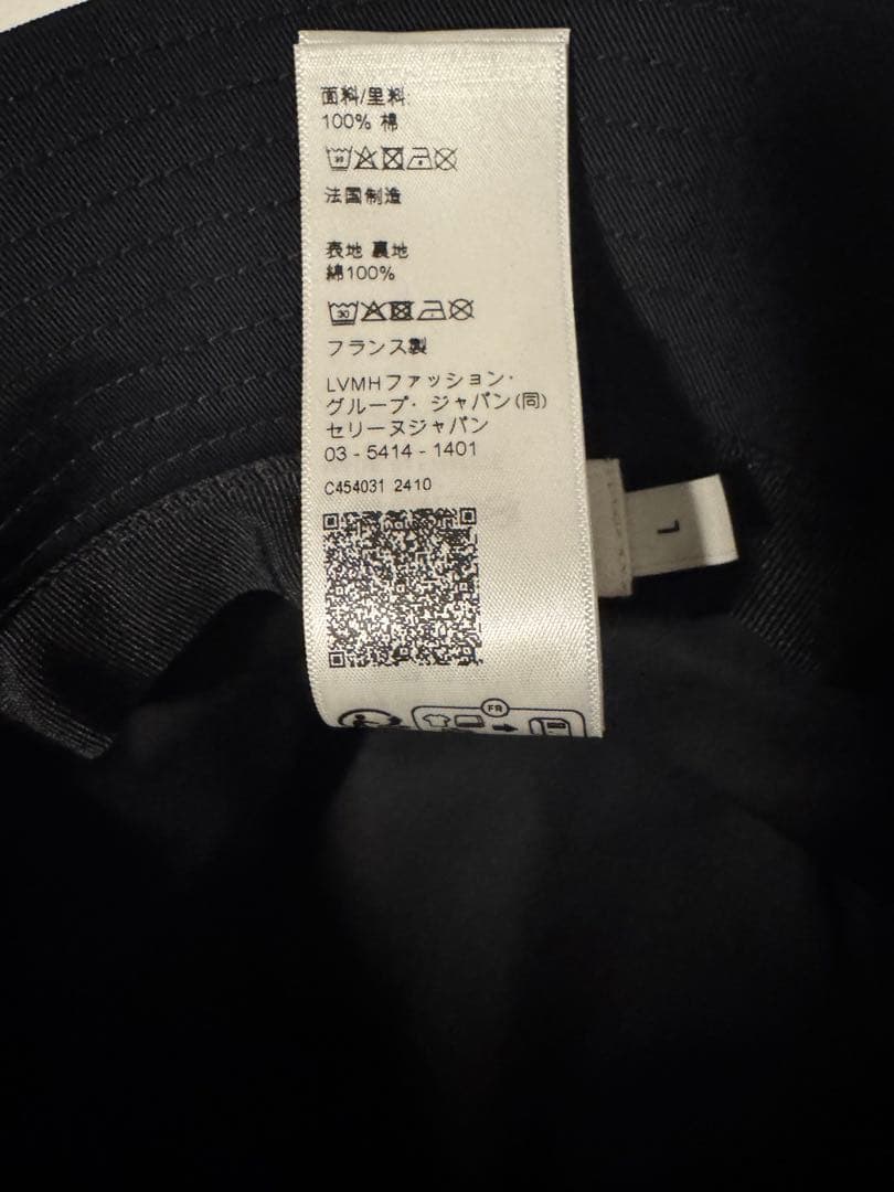 希少 CELINE トリオンフ　バケットハット ブラック　Lサイズ