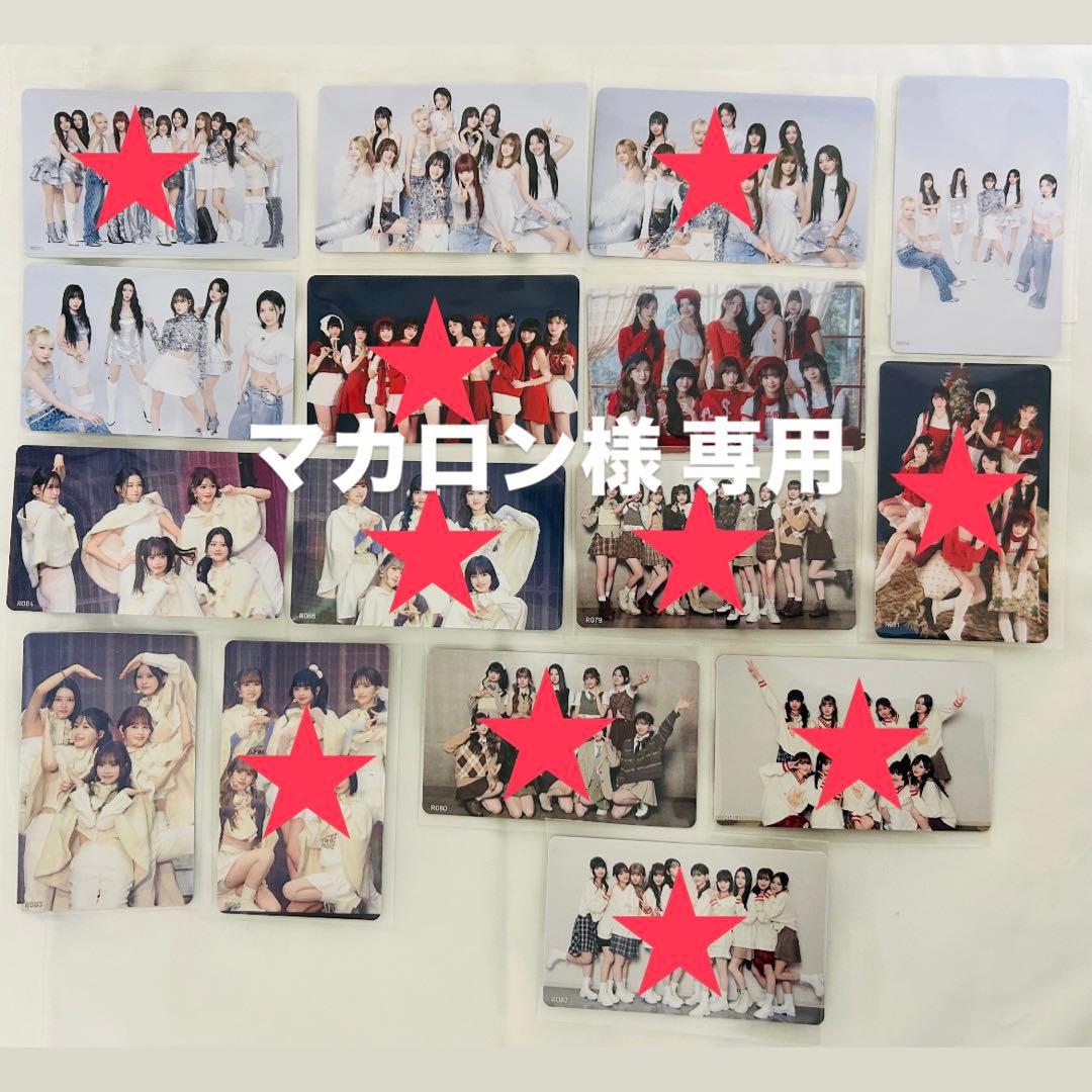 【マカロン】 ME:I トレカ 集合 ユニット 10枚(★のもの)