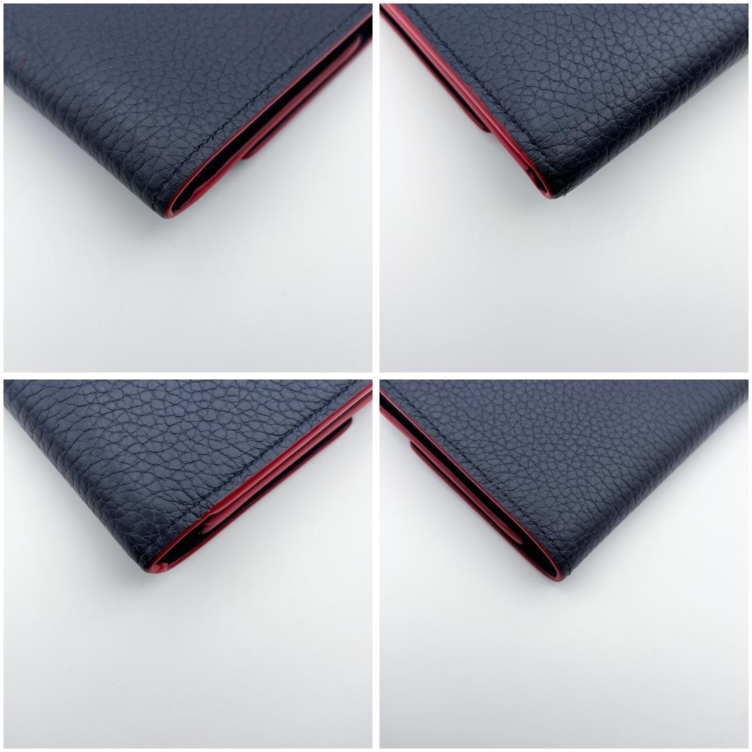 まゆ　ポルトフォイユロックミー、ポルトフォイユ　カプシーノ