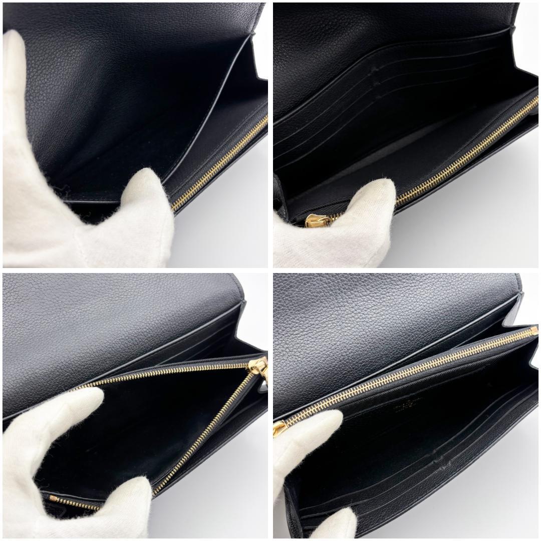 まゆ　ポルトフォイユロックミー、ポルトフォイユ　カプシーノ