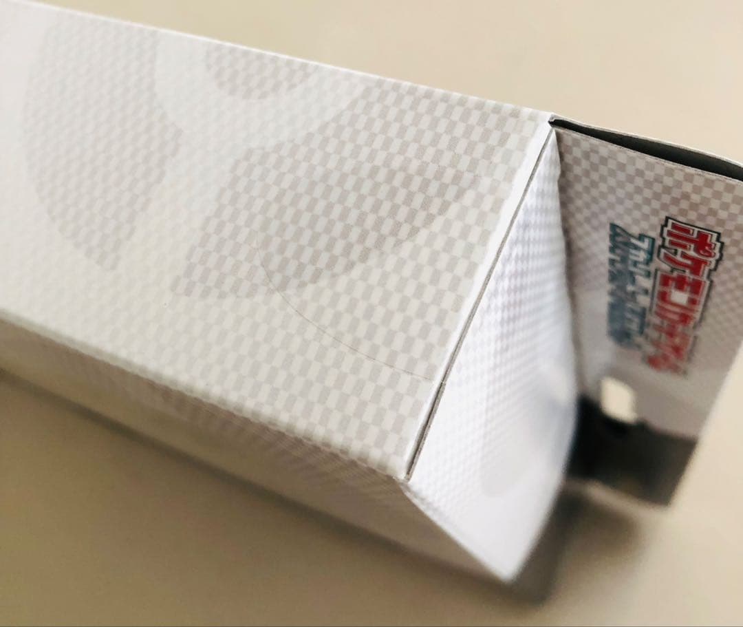 新品未開封 ブラックボルト デラックスパック3パック　カードファイルセット