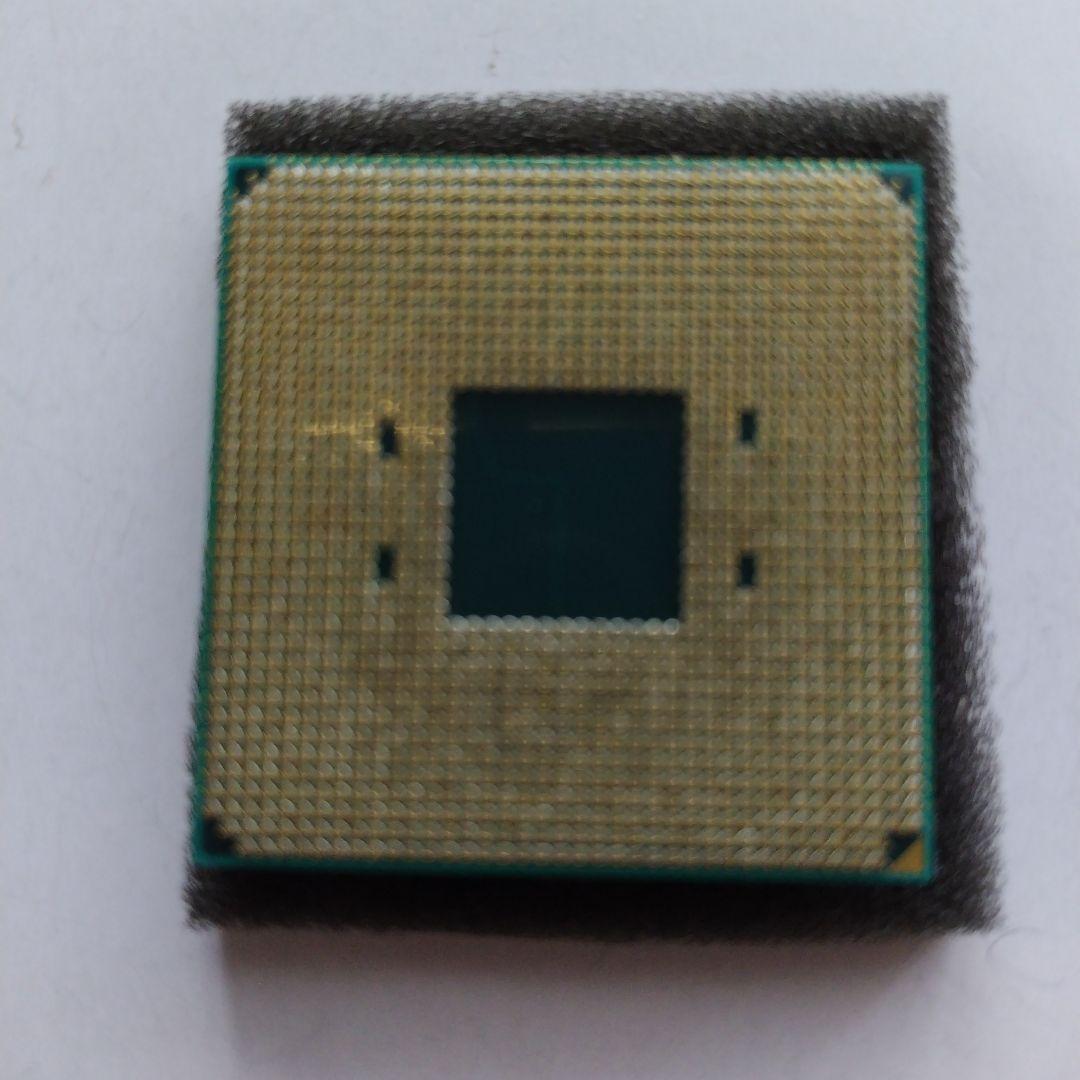 CPU AMD Ryzen 3 4300G