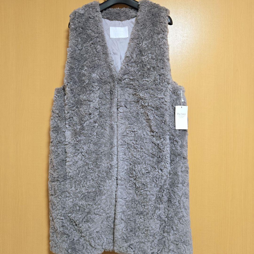 TOMORROWLAND　ランダムファーVネックロングジレ