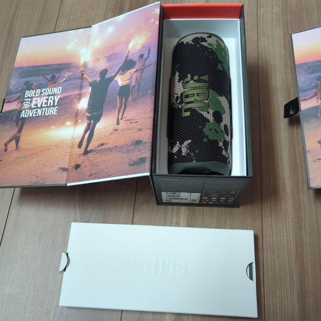 JBL FLIP6 スピーカー 2台セット