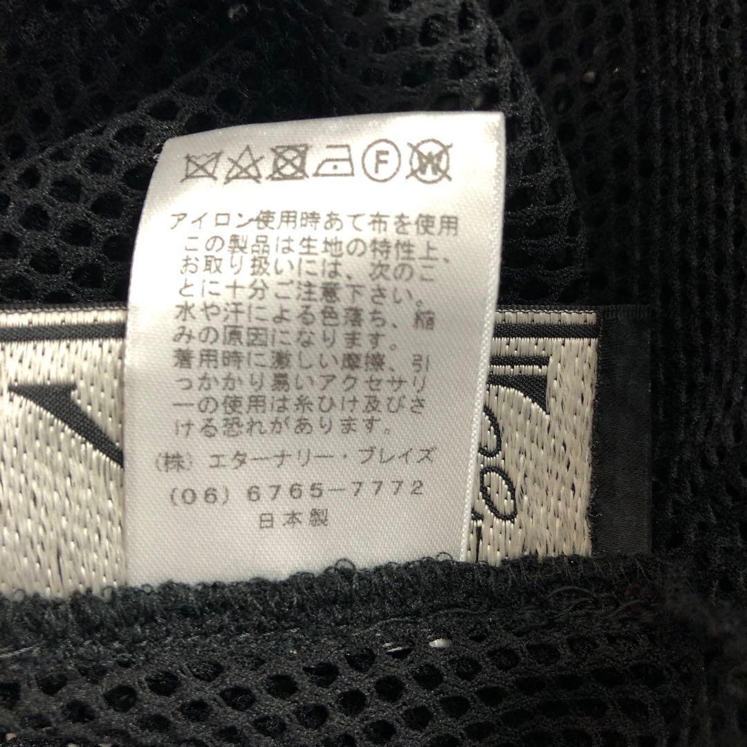 Eiko Kondo 日本製 アート風刺繍 メッシュ シースルー チュニック