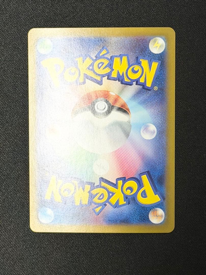 ミモザ SAR SV1Vバイオレット ex 105/078