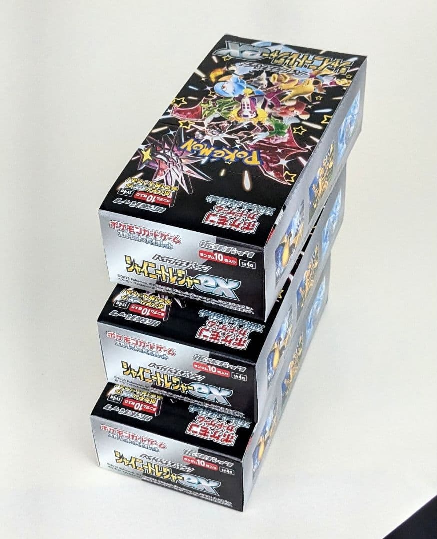 シャイニートレジャーex シュリンクなし ペリペリ付き 3BOX