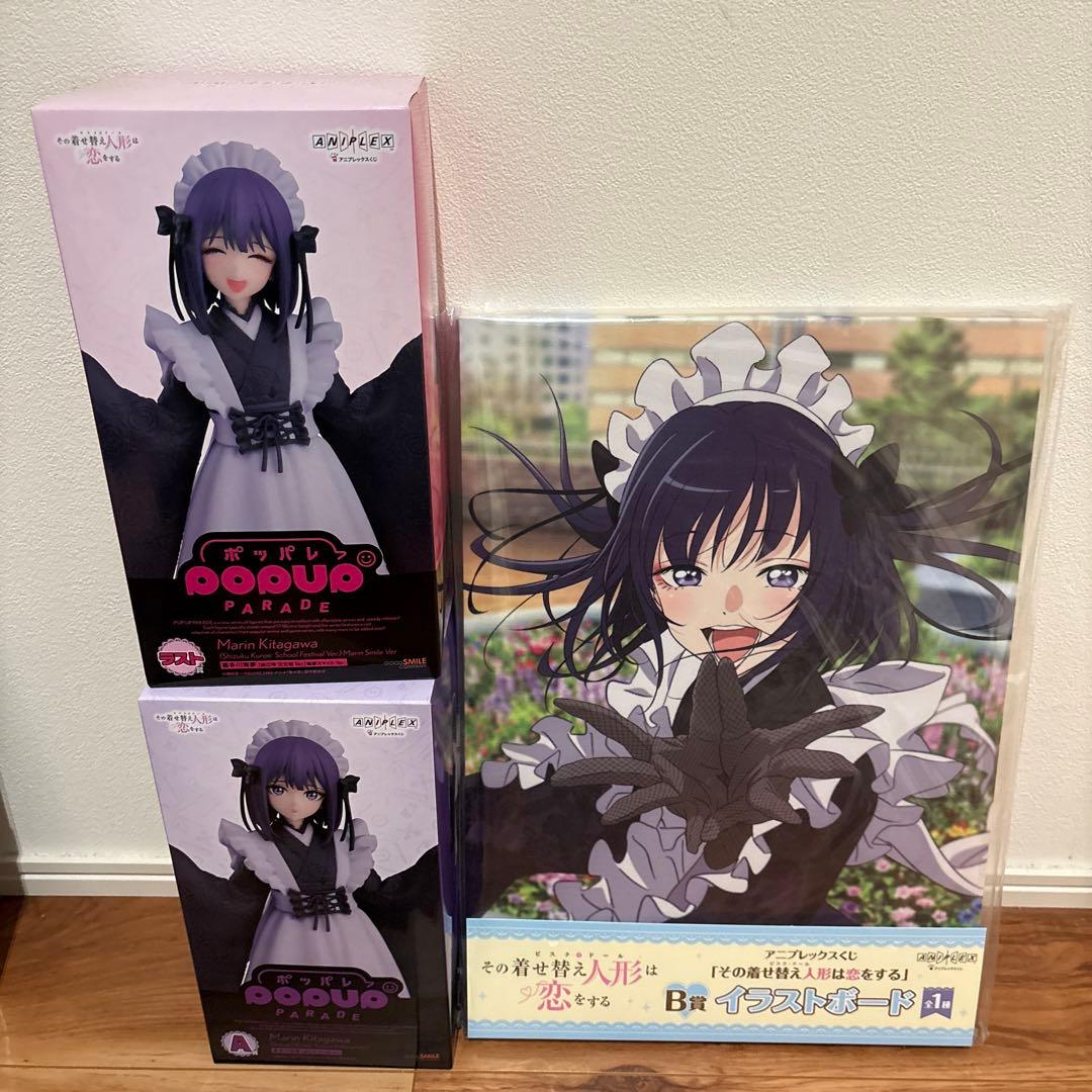 アニプレックスくじ 着せ恋 A賞 B賞 ラストワン賞 フィギュア