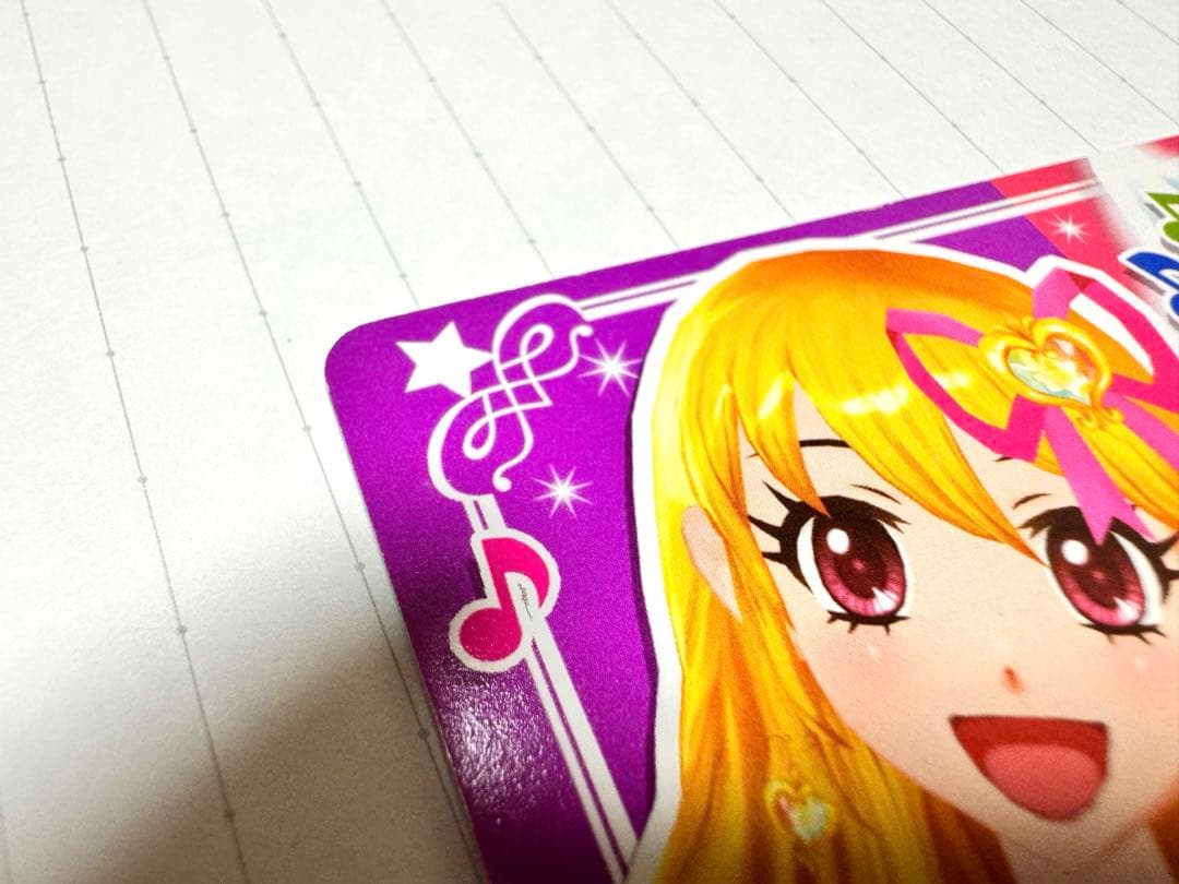 最終値下げ アイカツ カード オーロラキスリボン