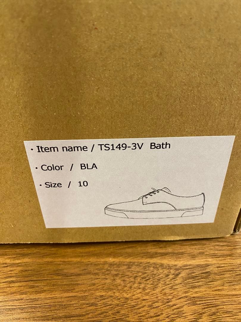 【完売品/新品/秋冬】TOSS Bath本革スエード プレーントゥ