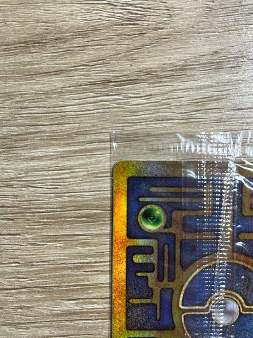 未開封 ポケモンカード Ancient Mew 古代ミュウ 映画 プロモ