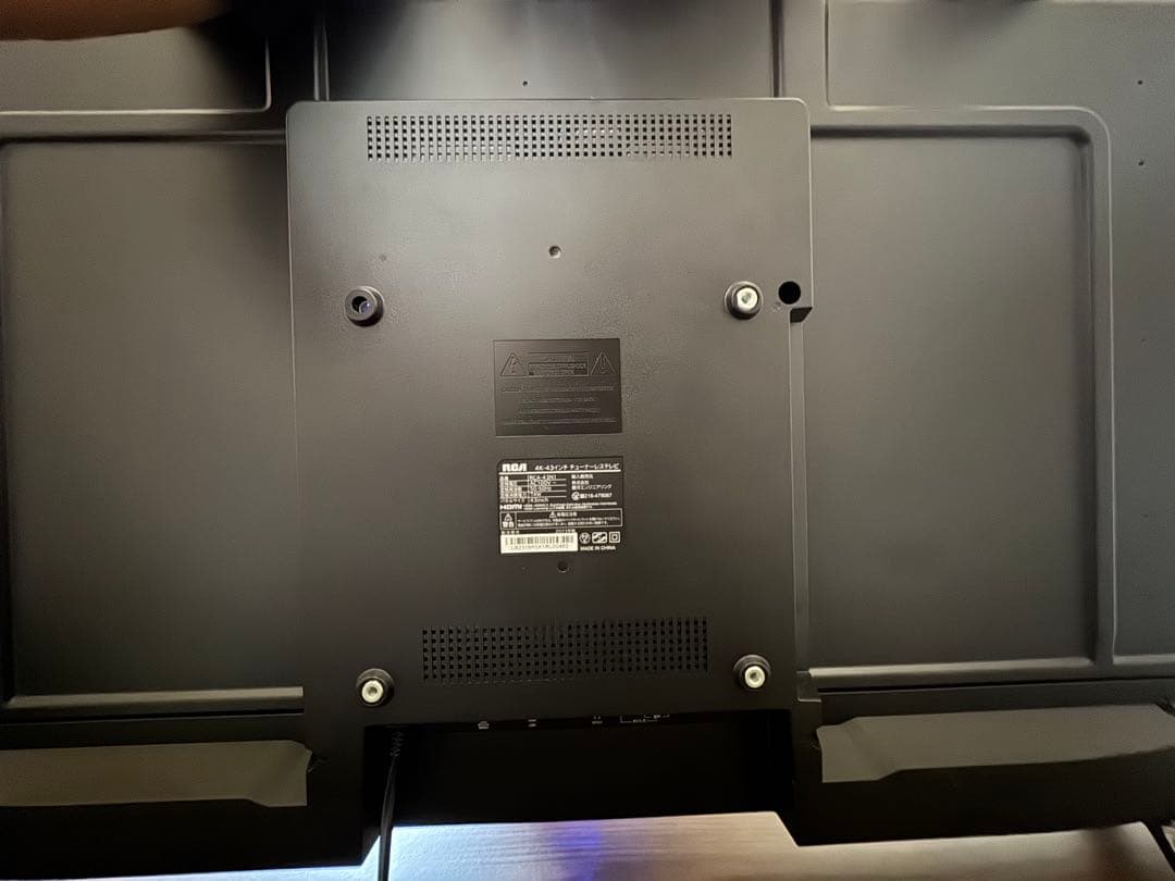 RCA 43V型 4K チューナーレステレビ 箱あり ほぼ未使用