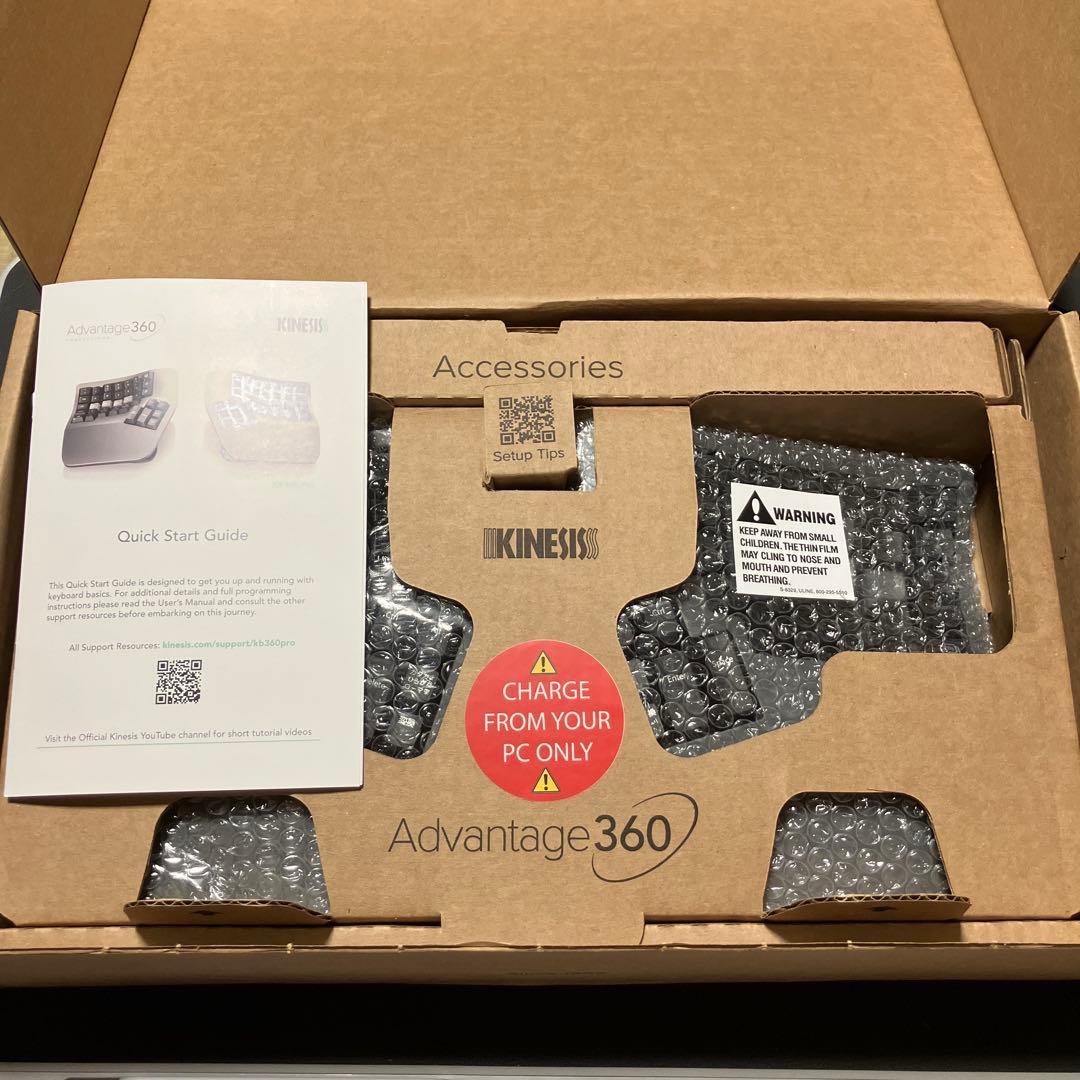 Kinesis Advantage360 Pro (無線&有線)★M250419