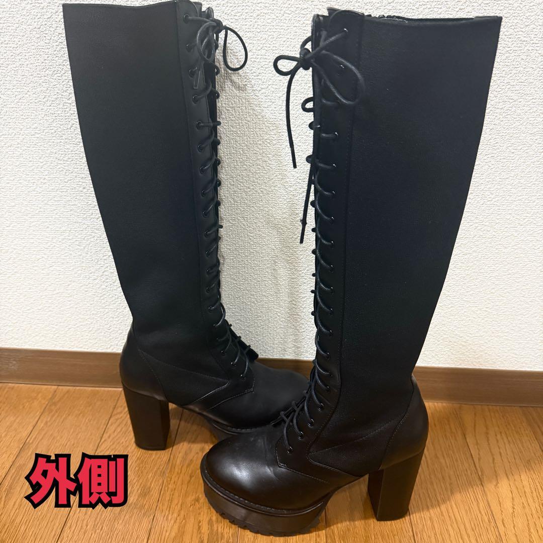 最終値下げ 新品 EGOIST エゴイスト サイドニットレースUPブーツ ロング