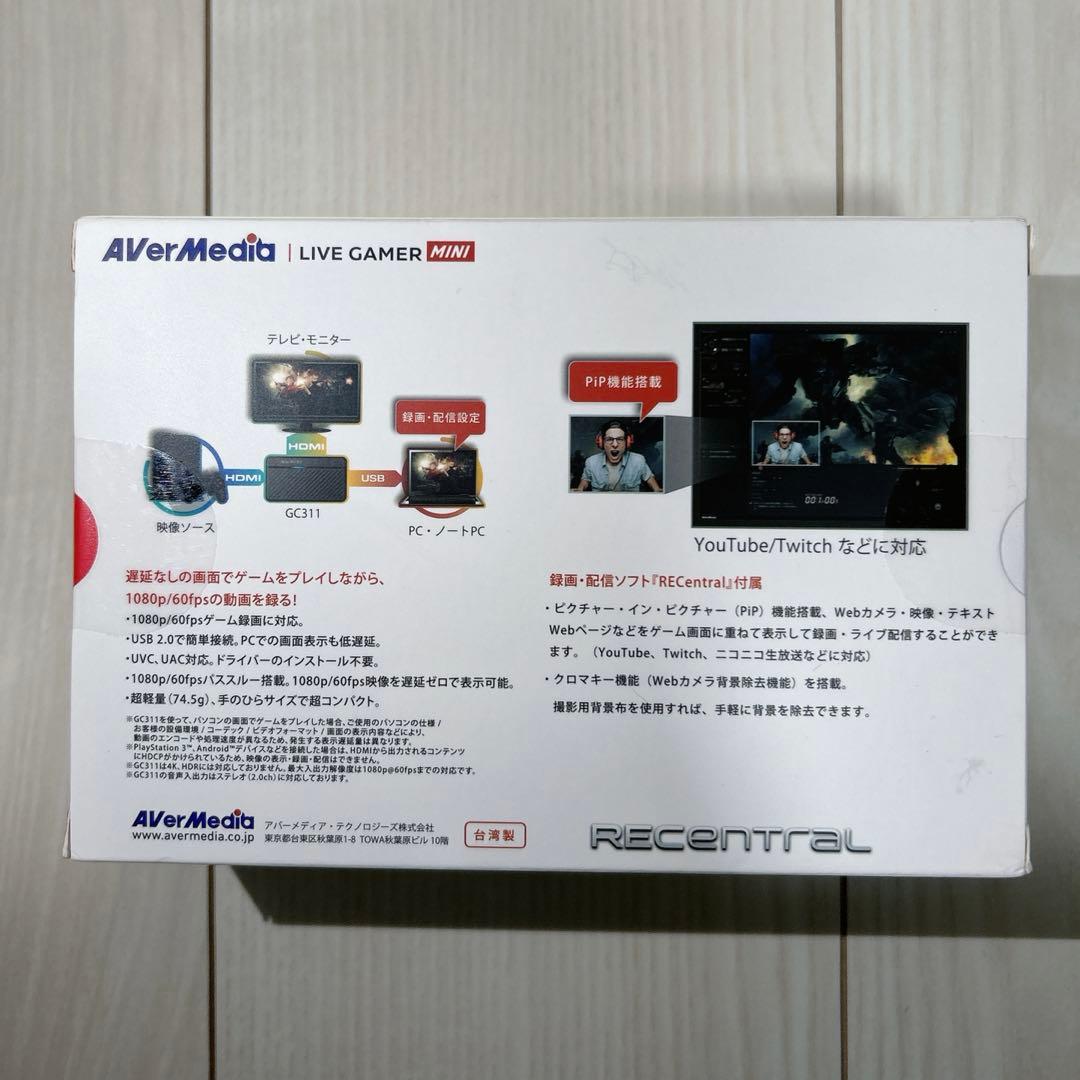AVerMedia Live Gamer MINI ゲームキャプチャーボックス