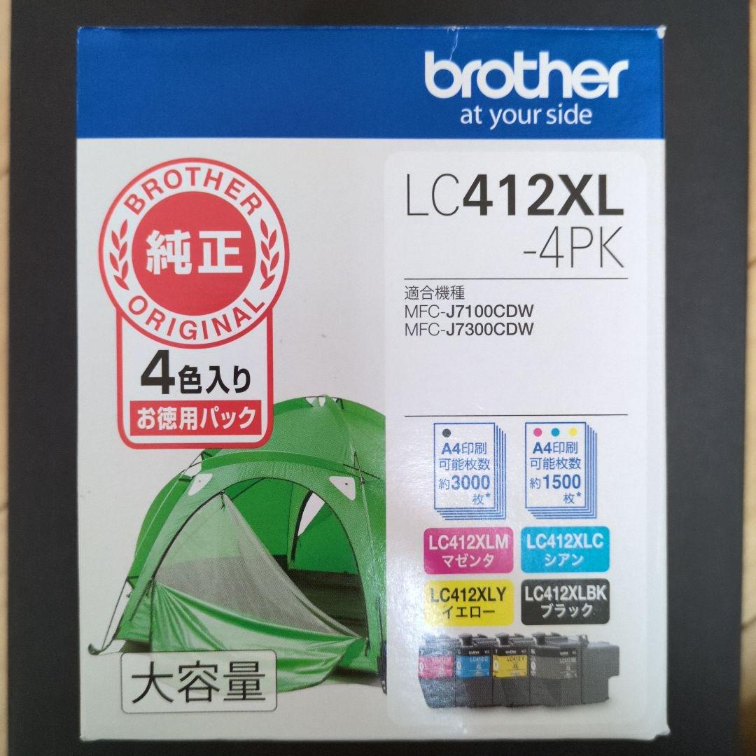 brother LC412XL-4PK 純正インクカートリッジ大容量