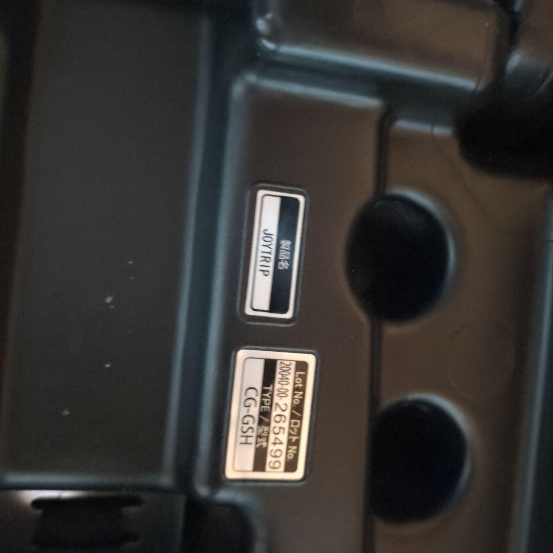 【美品　最終セール】コンビ　ジョイトリップ エアスルー GH グレーシートカバー