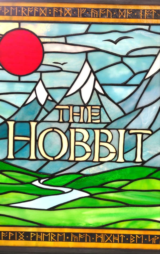 Lemoncakeさま専用 ステンドグラスパネル 「THE HOBBIT」