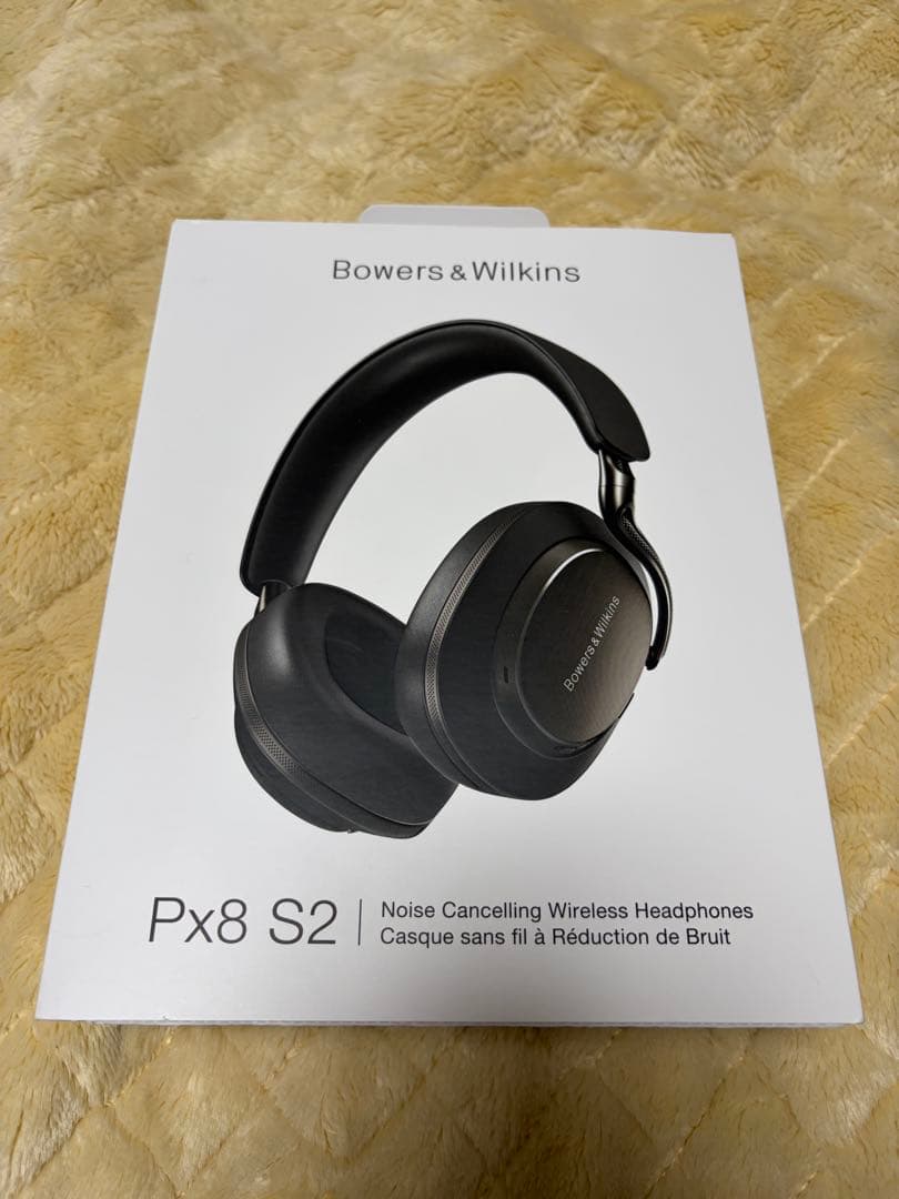 【ppppppp】Bowers & Wilkins Px8 S2